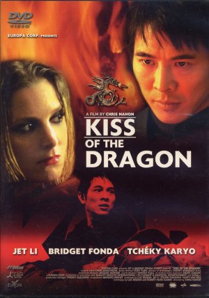 DVD