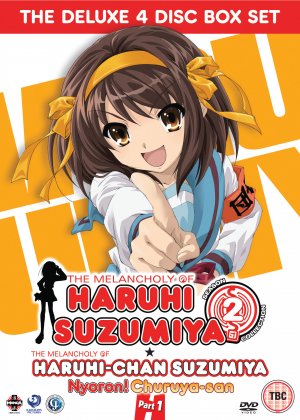 DVD