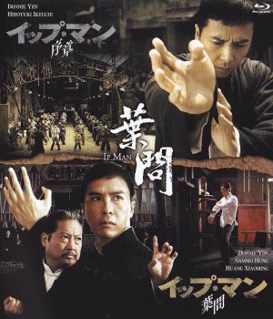 Yip Man