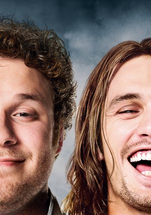 Pineapple Express