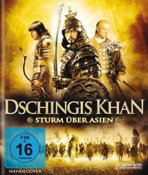 Blu-Ray