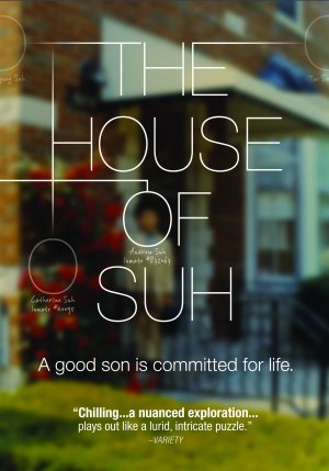 The House of Suh