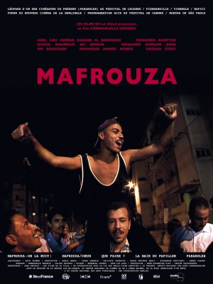Mafrouza/Coeur