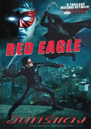 Red Eagle