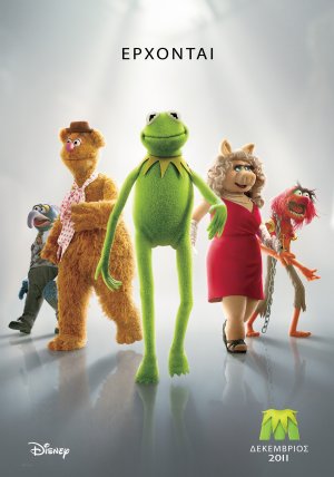 The Muppets