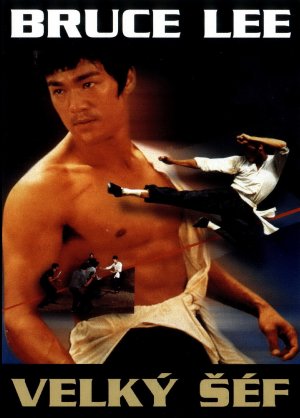 Tang shan da xiong