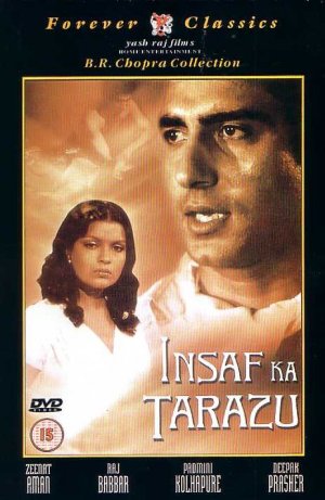 Insaf Ka Tarazu