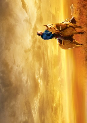 Textless