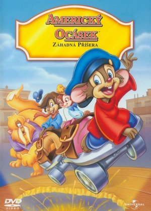 DVD
