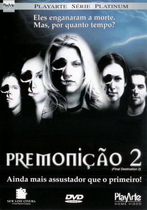 DVD