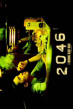 2046