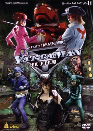 DVD