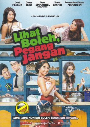 DVD