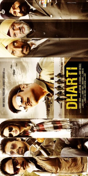 Dharti