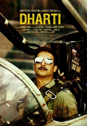 Dharti