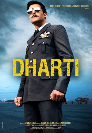 Dharti
