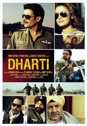 Dharti