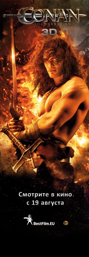 Conan the Barbarian