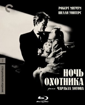 Blu-Ray