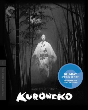 Blu-Ray