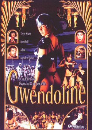 DVD