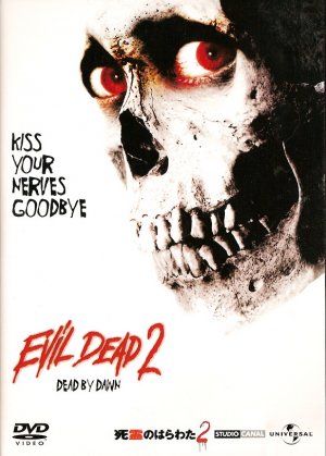 DVD