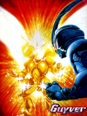 Kyôshoku sôkô Guyver