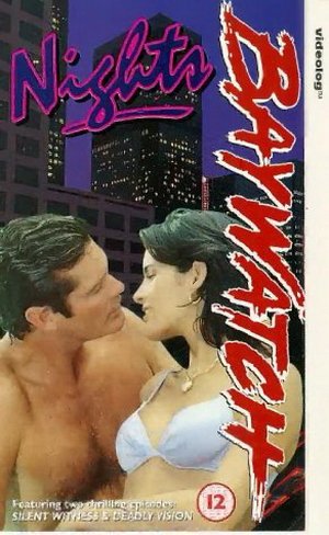 VHS