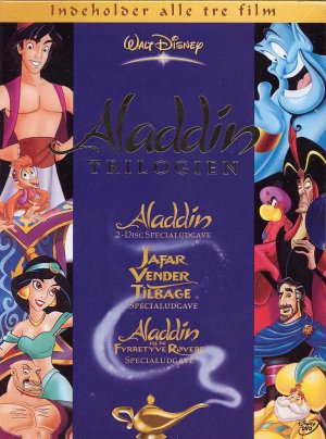 DVD