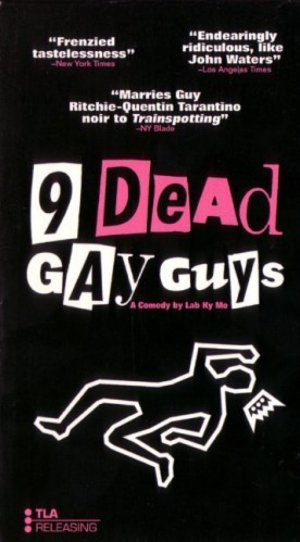 VHS