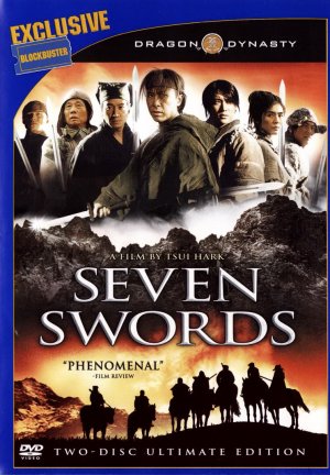 DVD