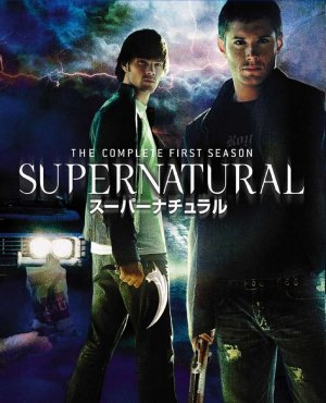 Blu-Ray