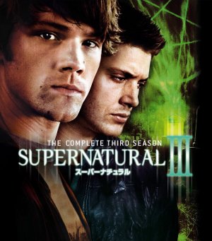 Blu-Ray