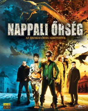 Blu-Ray