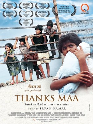 Thanks Maa