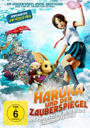 DVD