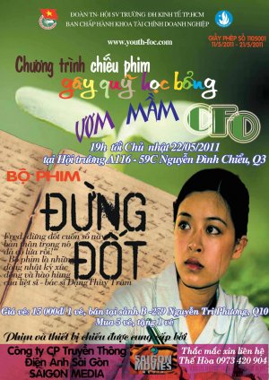 Dung dot