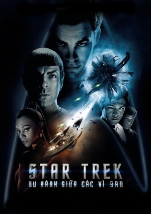 Star Trek