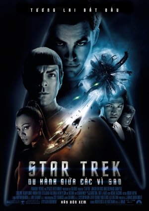 Star Trek