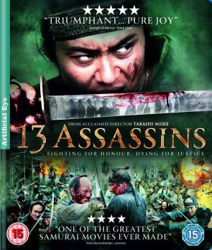 Blu-Ray