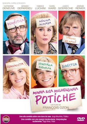 DVD