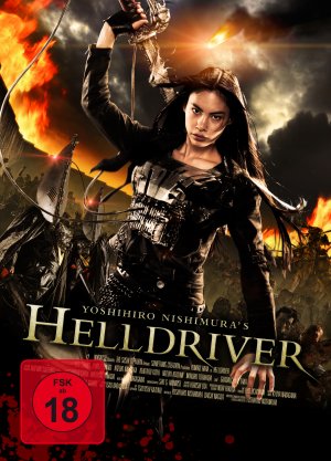 DVD