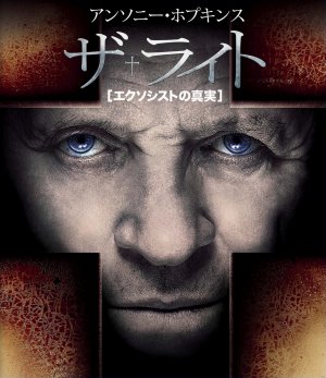 Blu-Ray