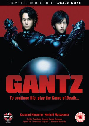 DVD