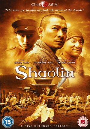 DVD