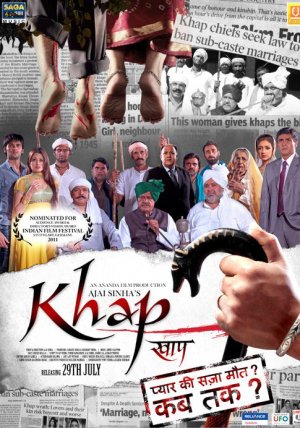 Khap