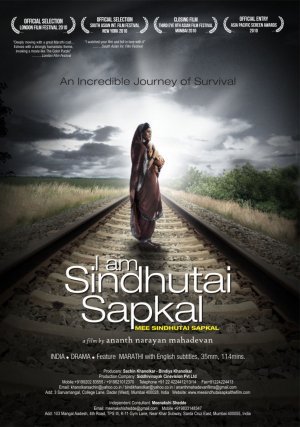 Mee Sindhutai Sapkal
