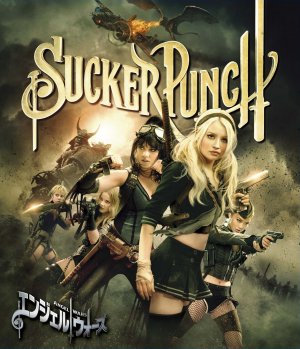 Blu-Ray
