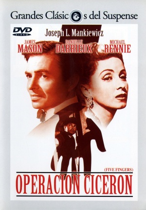 DVD