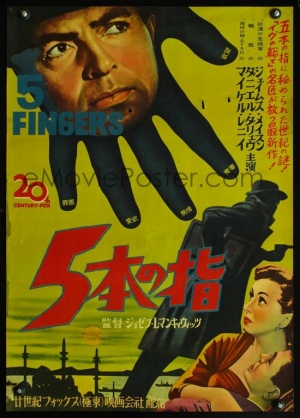 5 Fingers